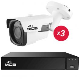 Комплект видеонаблюдения на 3 камеры по 5 Мегапикселей Pro