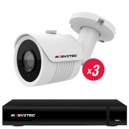 IP комплект видеонаблюдения на 3 камеры 4 Мегапикселя
