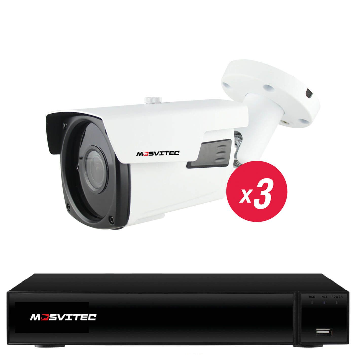 IP комплект видеонаблюдения на 3 камеры 4 Мегапикселя PRO