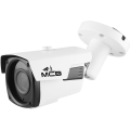 IP комплект видеонаблюдения на 2 камеры 5 Мегапикселей PRO