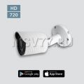 Комплект HD видеонаблюдения на 4 камеры