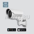 Комплект HD видеонаблюдения на 2 камеры Дача 2 PRO