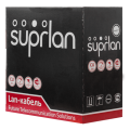 SUPRLAN Median UTP 5e 4x2xAWG24 Cu PE Out. 305м